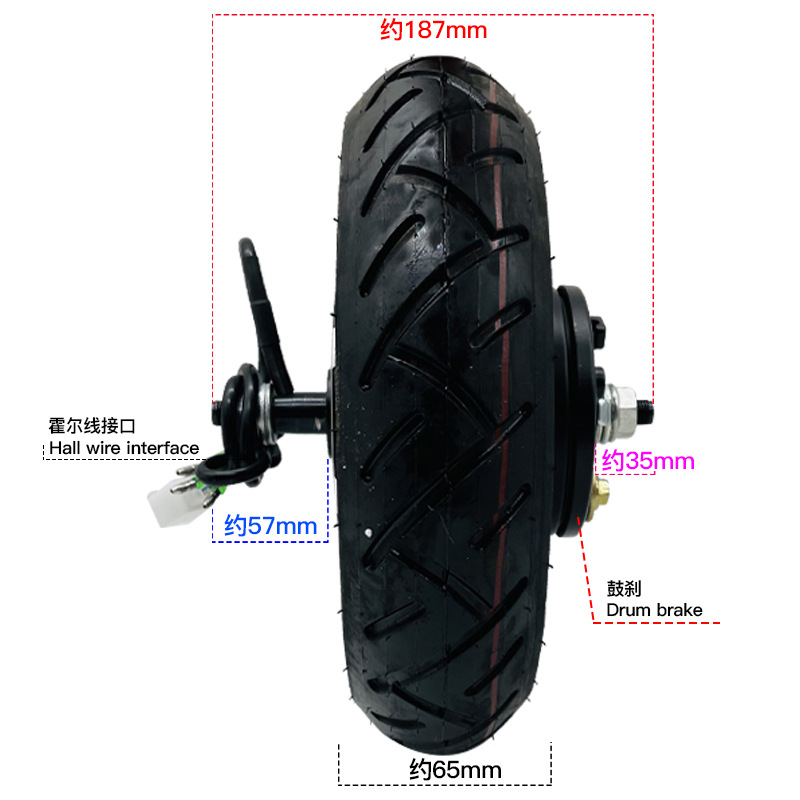 Moteur de moyeu de trottinette - 72V 5000W Hub Motor Kit avis et prix